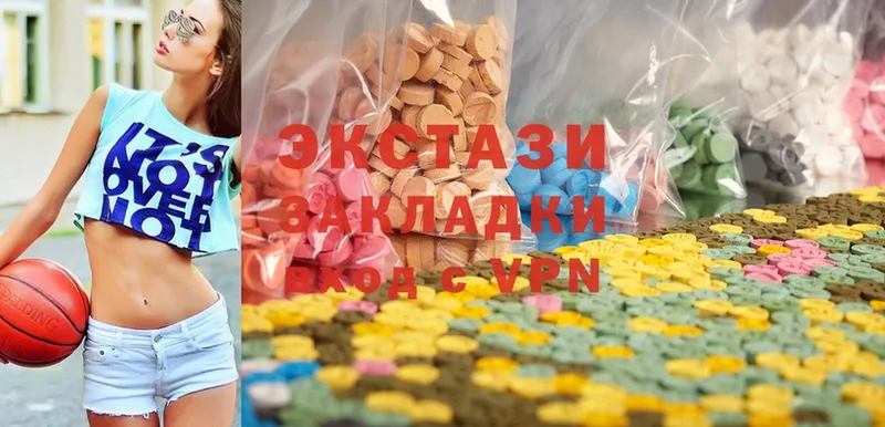 mega вход  Далматово  Ecstasy 280 MDMA 